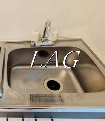 【その他】 | エルシア西永福