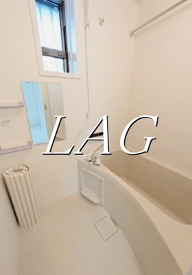 【浴室】 | エルシア西永福 | お風呂です。