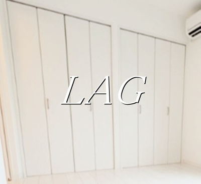 【収納】 | エルシア西永福 | 収納です。