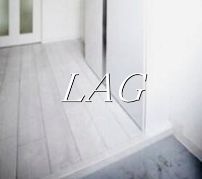 【玄関】 | エルシア西永福 | 玄関です。