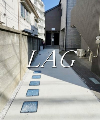 【その他共用部分】 | ハイエース | 共用通路です。