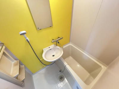 【浴室】 | ハイツプレアデス