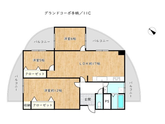 【間取り】 | グランドコーポ手柄