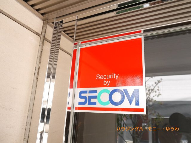 【その他共用部分】 | ＢＥＬＩＳＴＡ椎名町 | 防犯カメラが備え付けられていますので、万が一にも安心です。