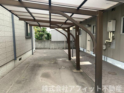 【その他共用部分】 | ジュネス川口 | 屋根付き駐輪場