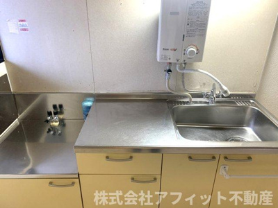 【キッチン】 | ジュネス川口 | 三口ガスコンロ