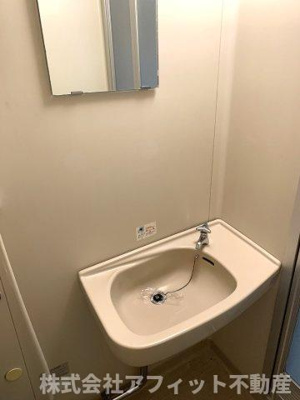 【洗面所】 | ジュネス川口