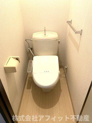 【トイレ】 | ジュネス川口 | 温水洗浄暖房便座