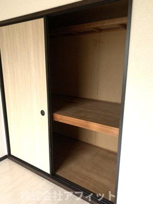 【収納】 | ジュネス川口 | 押入