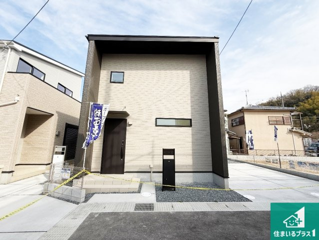 木津川市山城町平尾東黒部　第1第2期　新築一戸建ての外観|安心の10年保証！外観を美しく保ち、雨水で汚れを落とします！気になることがありましたら、お気軽にお問い合わせください！