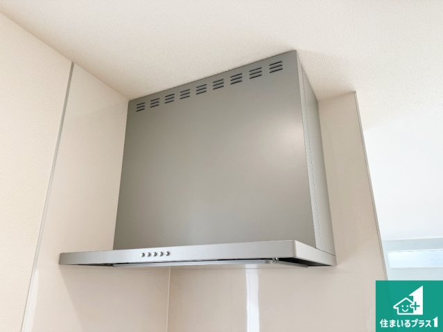 木津川市山城町平尾東黒部　第1第2期　新築一戸建ての設備|汚れにくいスロットフィルタでお手入れラクラク！ＬＥＤ照明付き！