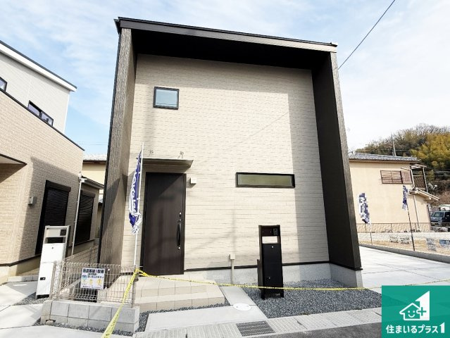 木津川市山城町平尾東黒部　第1第2期　新築一戸建ての外観|お客様に長く安心して住んでいだだける事にこだわった家づくり！住んでからのアフターサービスにもしっかりと取り組んでいます！