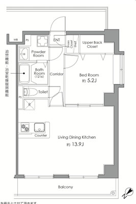 レグラス荏原中延