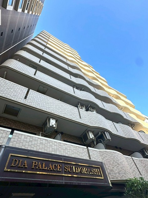 ダイヤパレス水道橋の画像