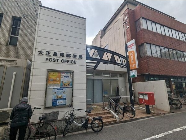 エスリード大阪リブレの周辺