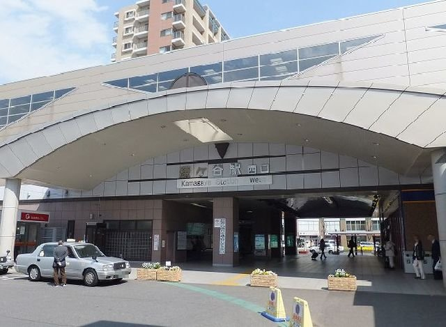 メゾン・ド・ヴァンベールの周辺|鎌ヶ谷駅まで980m