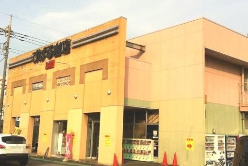 メゾン・ド・ヴァンベールの周辺|ＴＳＵＴＡＹＡまで150m