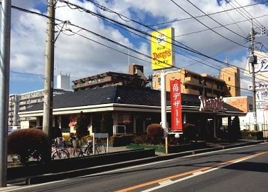 メゾン・ド・ヴァンベールの周辺|デニーズまで250m