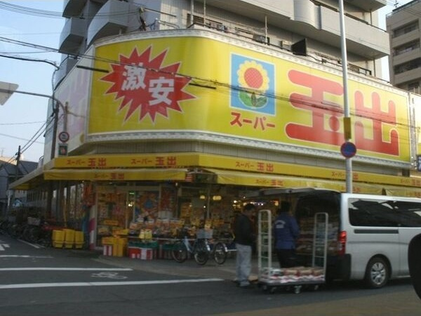 エスリード大阪リブレの周辺