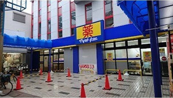 エスリード大阪リブレの周辺