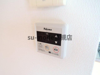 【設備】 | マレット・フィールドB棟