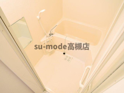 【浴室】 | マレット・フィールドB棟