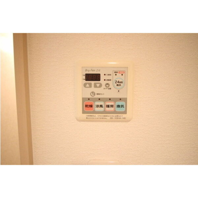 【設備】 | バルキリーレルム