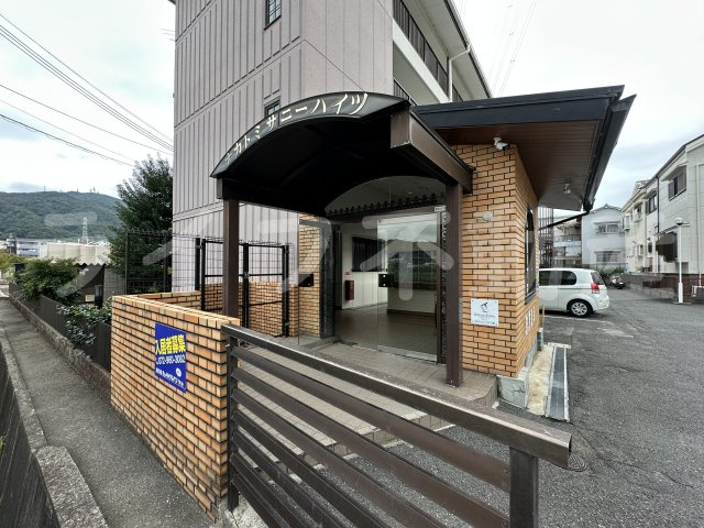 ナカトミサニーハイツの外観