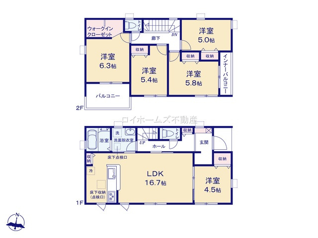 【間取り】 | 江南市宮田神明町天王222『仲介料無料』新築戸建て | 1号棟