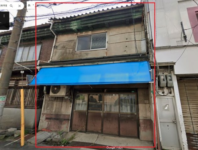 平野本町3丁目の画像