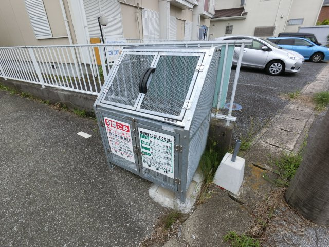 【その他共用部分】