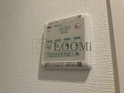 【設備】 | セレニテ阿波座ミラク | セレニテ阿波座ミラク　浴室乾燥機