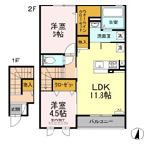 アベリアの画像