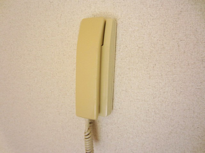 【セキュリティ】 | リヴェール