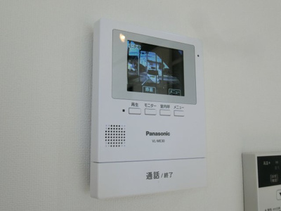 【セキュリティ】 | ハッピーチャイム