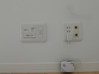 【設備】 | ハッピーチャイム