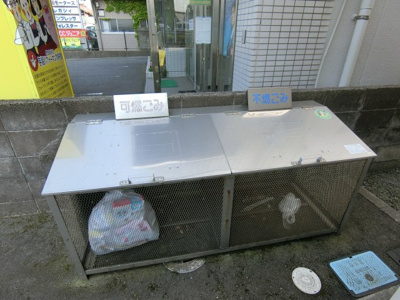 【その他共用部分】 | ハッピーチャイム