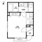 アムール　モンタニュー　リズイエールの画像