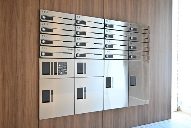 エルミ上落合のその他共用部分|宅配BOX