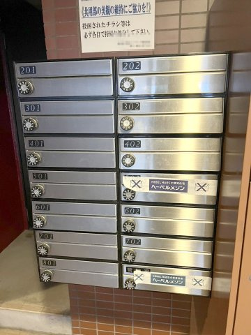 メゾンドビィフォーレのその他共用部分