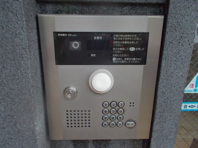【セキュリティ】 | パークサイド