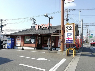 【周辺】 | パークサイド | かつやまで750m