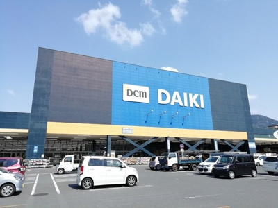 【周辺】 | パークサイド | ホームセンターダイキまで2400m
