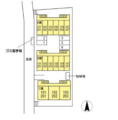 【その他共用部分】 | ハイツ井上B