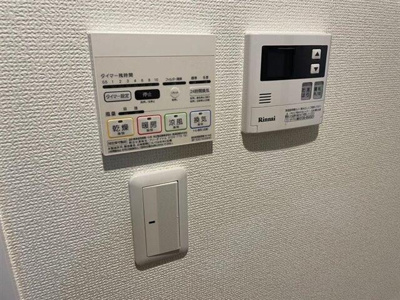 【その他】 | トーシンフェニックス日本橋蛎殻町 |  