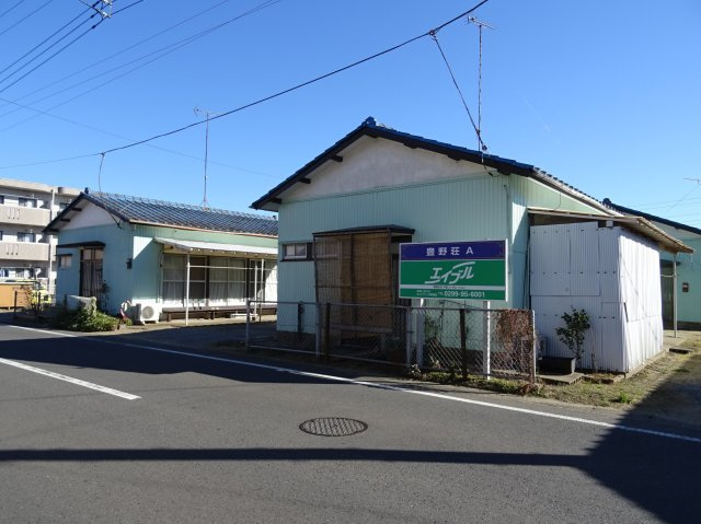 豊野荘Aの外観|外観