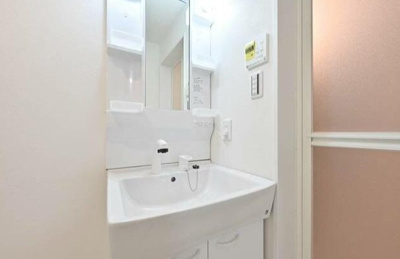 【洗面所】 | ベルグランデ吉野町