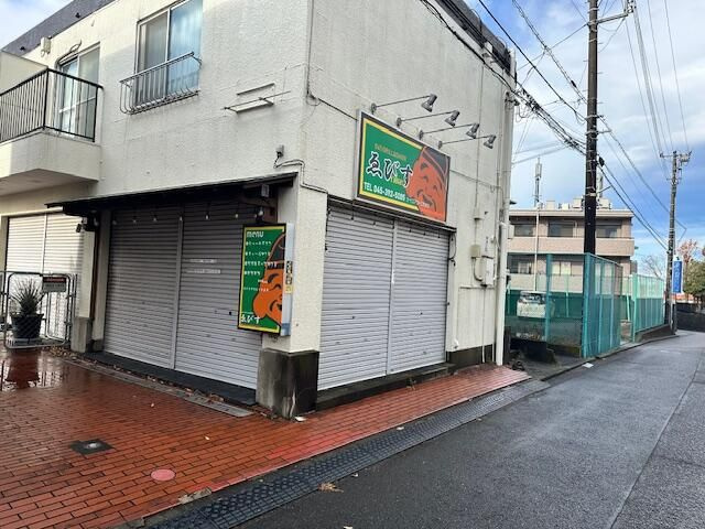 植源ビルの外観