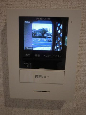 【セキュリティ】 | キャトルセゾンパーク