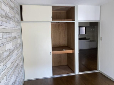 【その他】 | アーバンハイツわらび